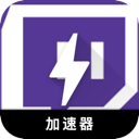 Twitch上网梯子